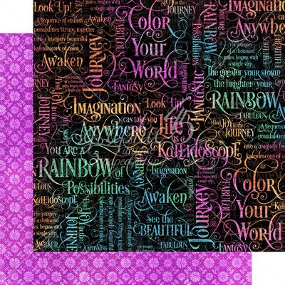 Graphic 45 Kaleidoscope: Fantastic Fantasy 12x12 DS Paper (1 Sheet)