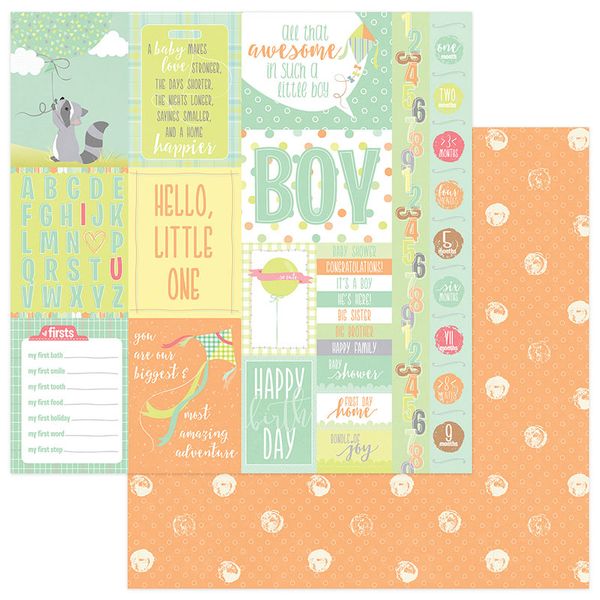About A Little Boy: Peek-A-Boo