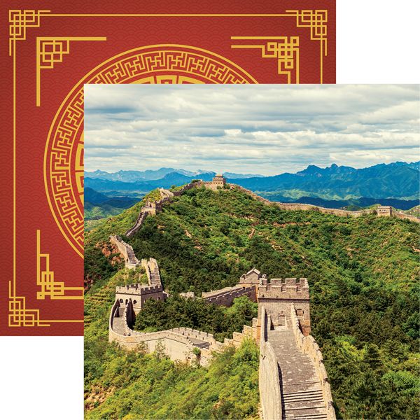 Reminisce China: Great Wall DS Paper (1 Sheet)