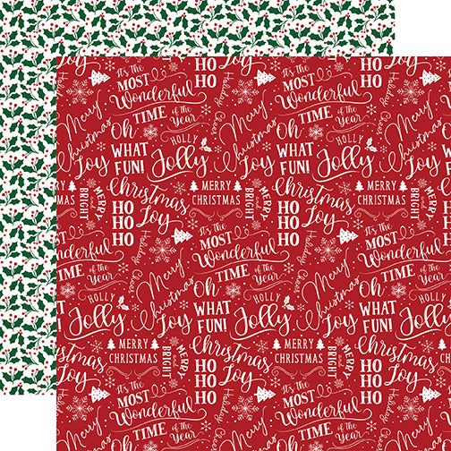 Gingerbread Christmas Holiday