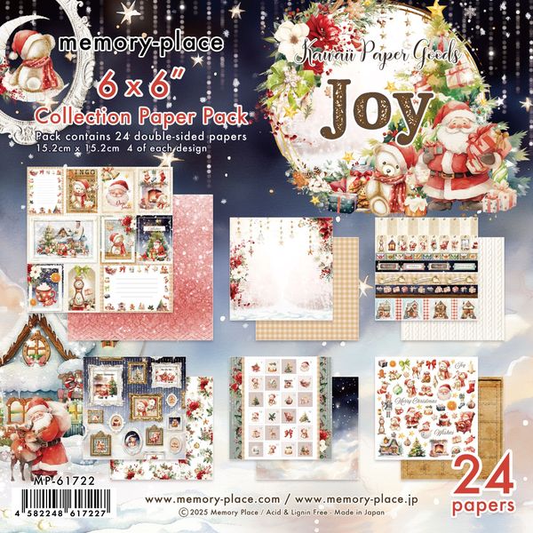 Memory Place Joy 6"X6" Collection Pack