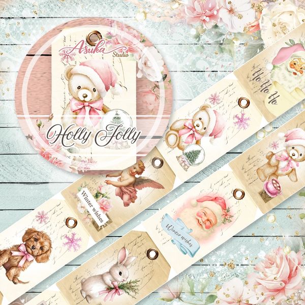 Memory Place Holly Jolly 2 Washi Tape