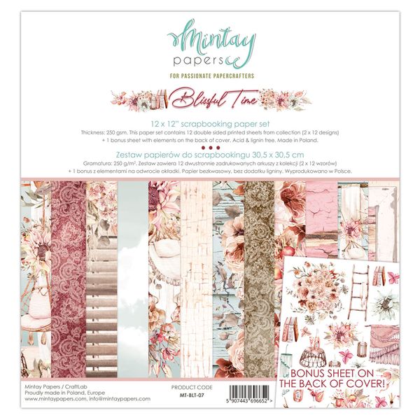 Mintay Blissful Time 12x12 Pad