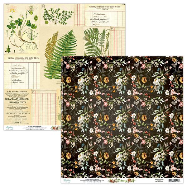 Mintay Botany 04 12 x 12 DS Paper
