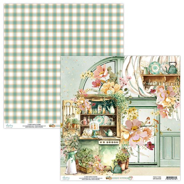 DISC - Mintay Nana's Kitchen 01 12 x 12 DS Paper