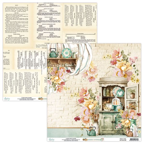 Mintay Nana's Kitchen 02 12 x 12 DS Paper