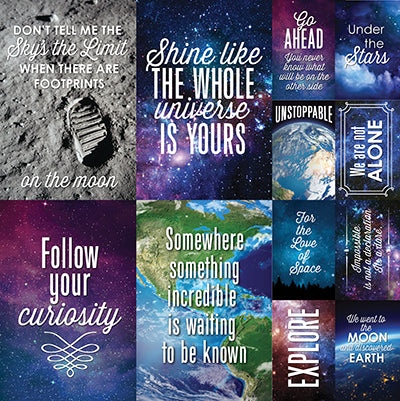 Reminisce Outer Space: 12x12 Poster Sticker