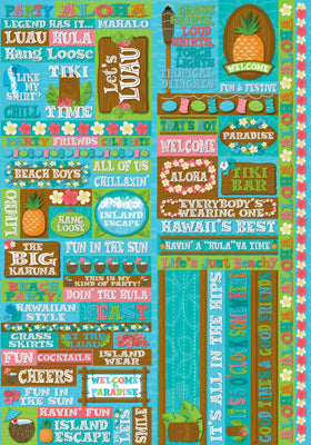 Reminisce Luau Folded Quote Sticker