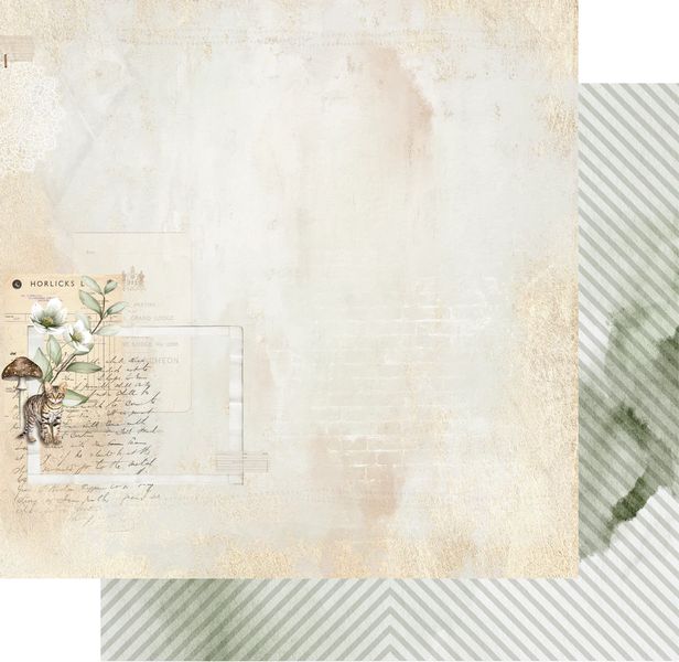 Tiger Paper