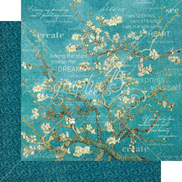 Graphic 45 Let's Get Artsy 12x12 DS Paper (1 Sheet)