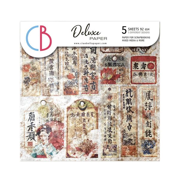 Ciao Bella Deluxe Land Of The Rising Sun Paper Pearl 6"x6", 5/Pkg