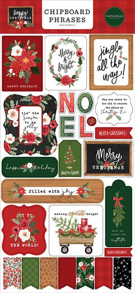 Happy Christmas Phrases