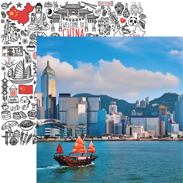Reminisce China: Hong Kong DS Paper (1 Sheet)