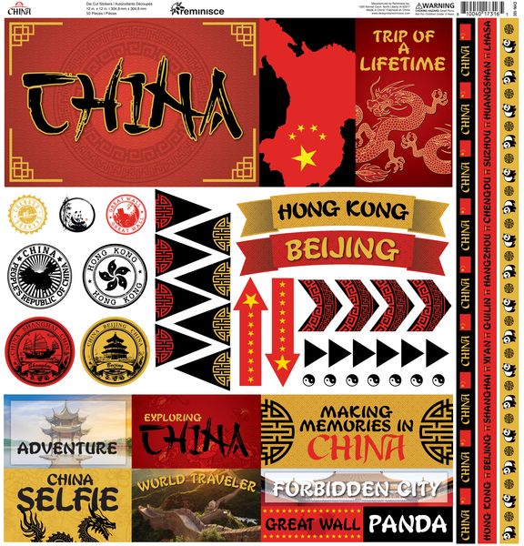 Reminisce China Sticker