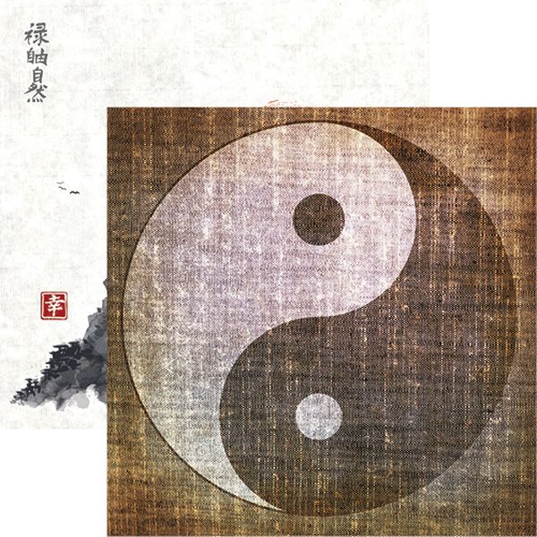 Reminisce Everything Zen: Yin Yang Paper DS Paper (1 Sheet)