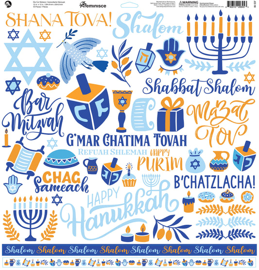 Reminisce Jewish Celebrations 12x12 Sticker