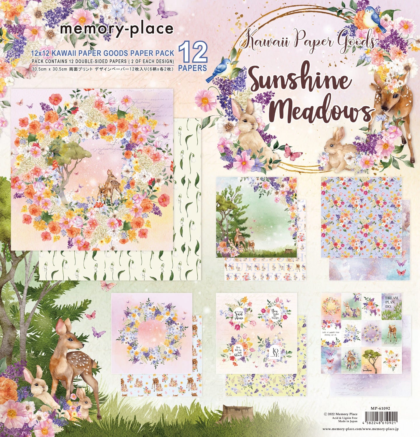 Memory Place Collection Pack 12"X12"-Sunshine Meadows