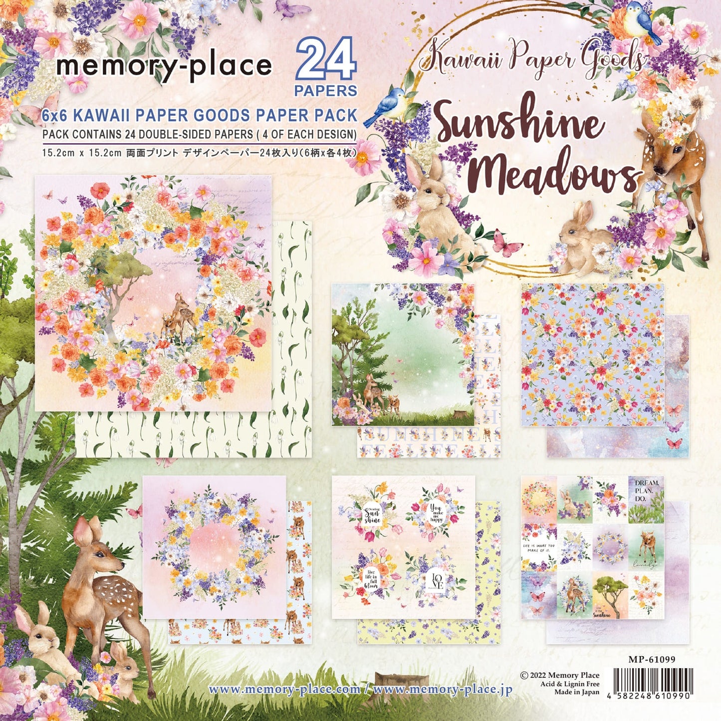 Memory Place Double-Sided Paper Pack 6"X6" 24/Pkg-Sunshine Meadows