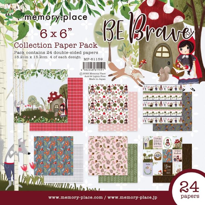 Memory Place - Be Brave 6x6
