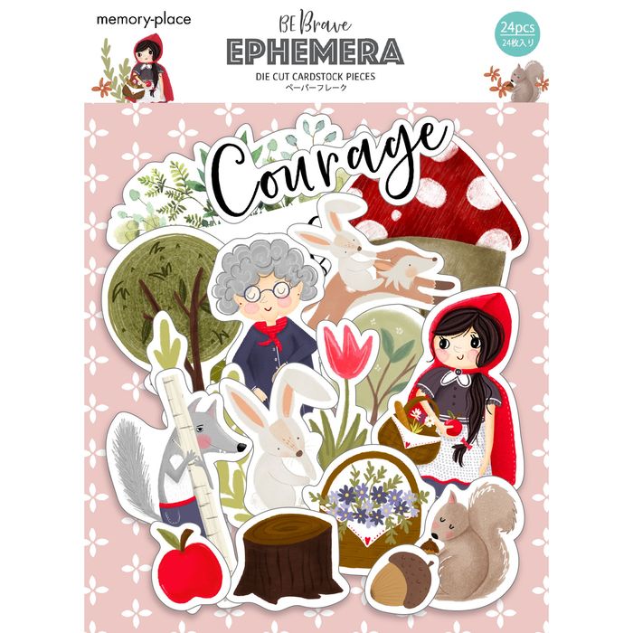 Be Brave Ephemera Cardstock Die-Cuts 24/Pkg-
