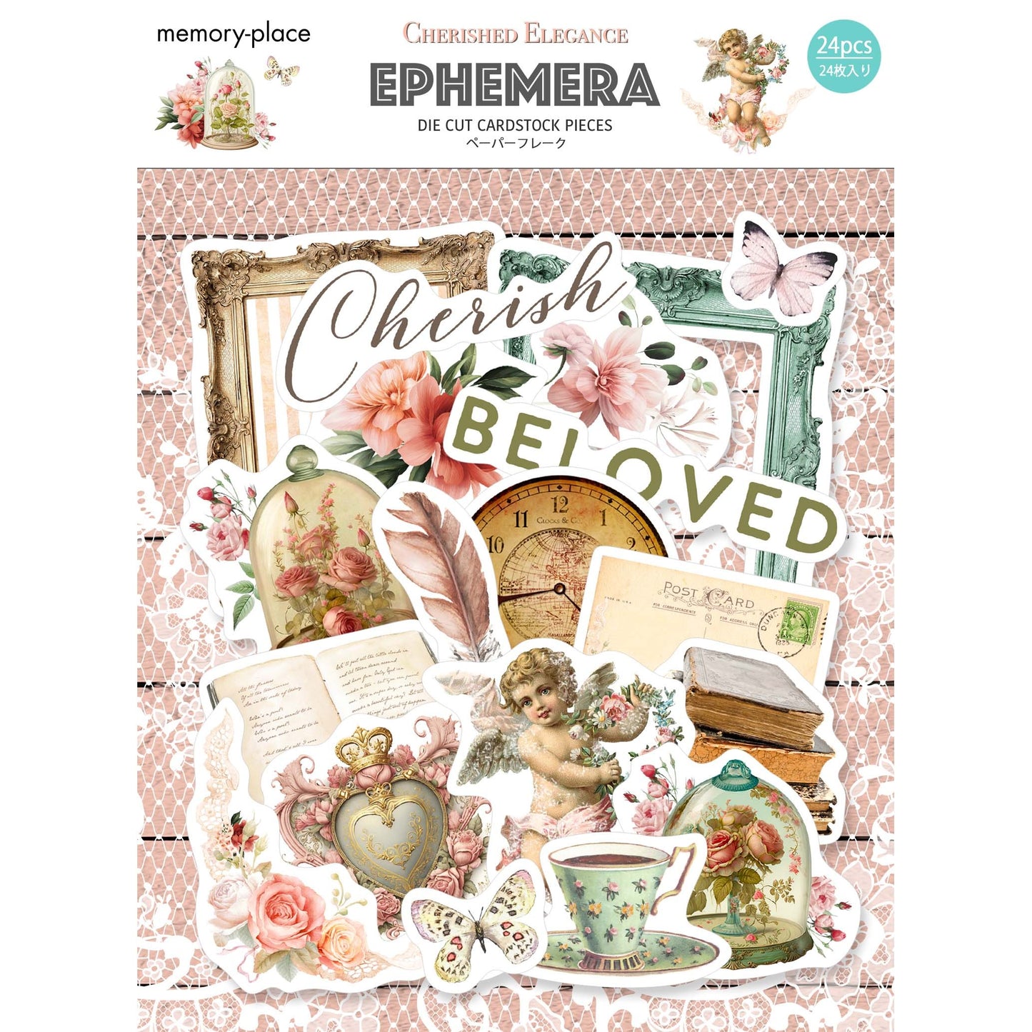 Cherished Elegance Ephemera Cardstock Die-Cuts 24/Pkg-