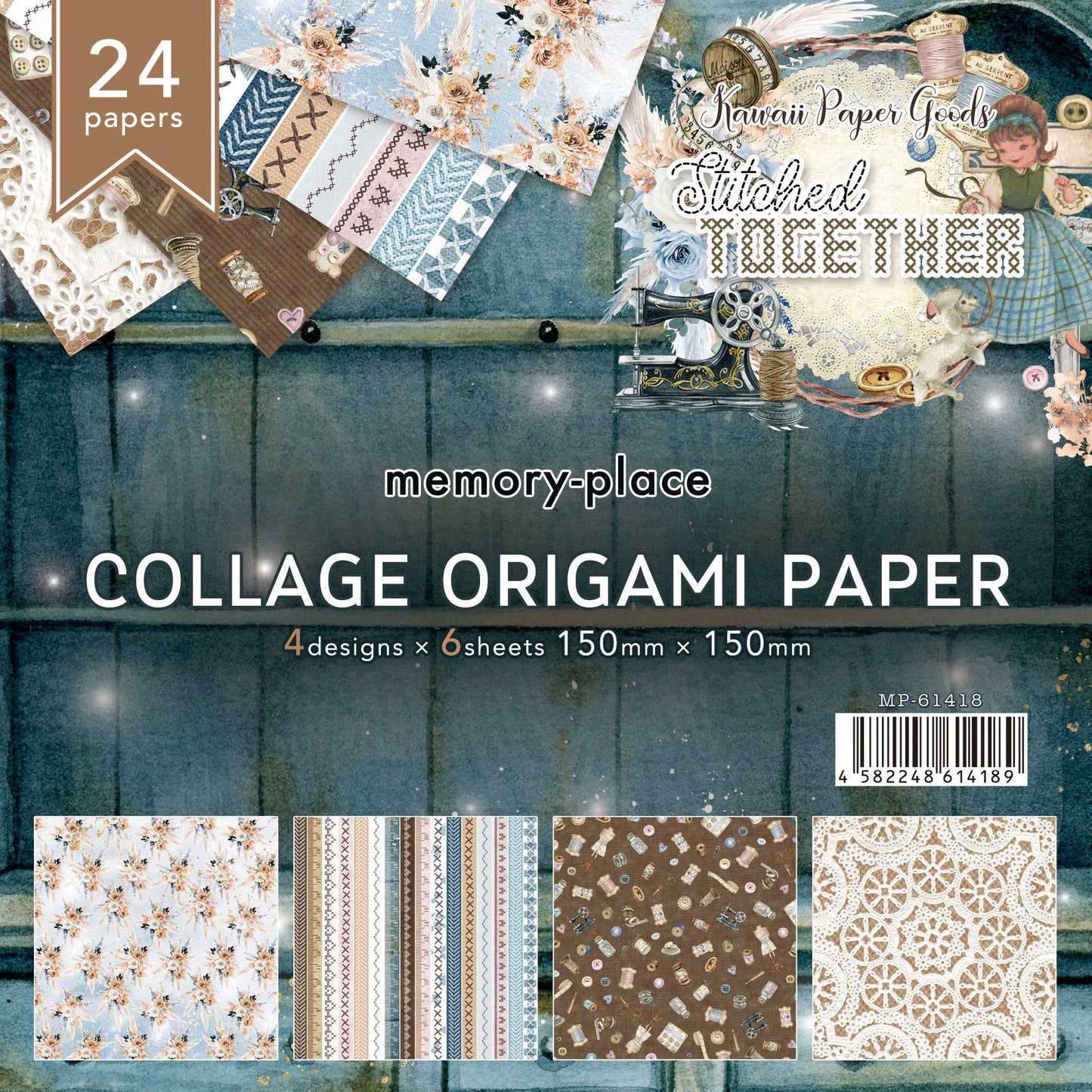 Memory Place Collage Origami Paper 6"X6" 24/Pkg-Stitched Together