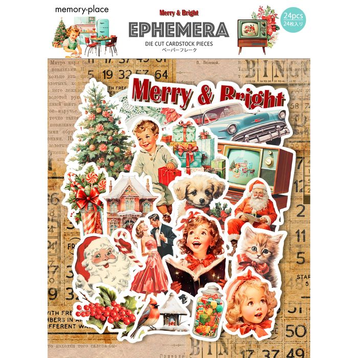 Memory Place Ephemera Cardstock Die-Cuts-Merry & Bright