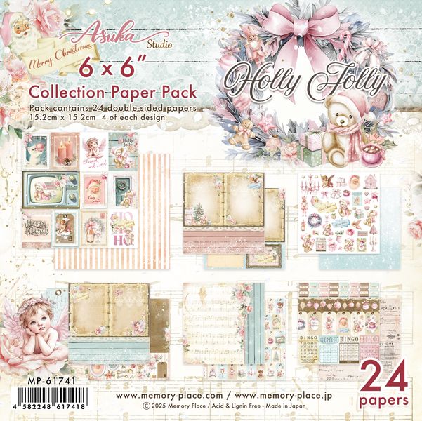 Memory Place Holly Jolly 6"X6" Collection Pack