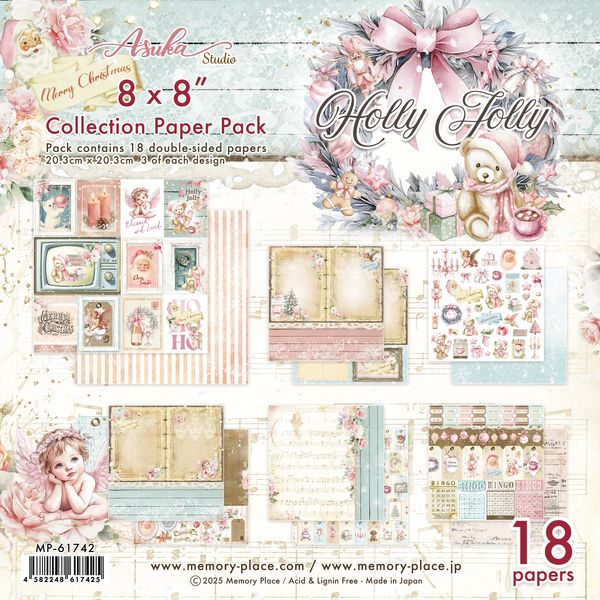 Memory Place Holly Jolly 8"X8" Collection Pack