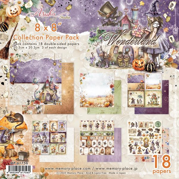 Memory Place Halloween in Wonderland 8"X8" Collection Pack