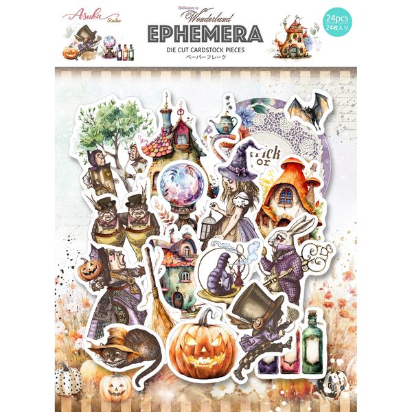 Memory Place Halloween in Wonderland Ephemera