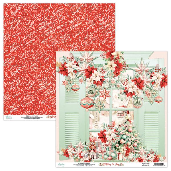 Mintay 12 x 12 Paper - Merry & Joy 02