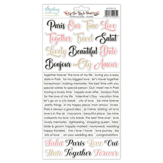 6 x 12 Paper Stickers - See You In Paris - Words