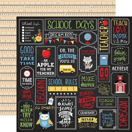 School Rules School Is Cool