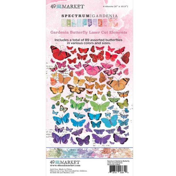 Gardenia Butterfly Laser Cut El