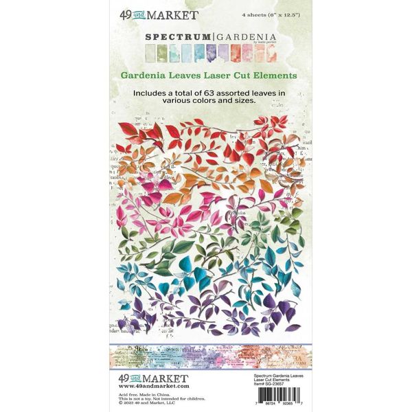 Gardenia Leaves Laser Cut Eleme